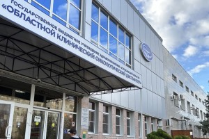 Астраханская онкология празднует 80-летие активной защиты здоровья населения Астраханская онкология празднует 80-летие активной защиты здоровья населения