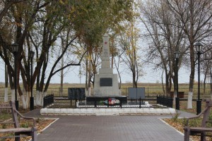 В одном из астраханских сел благоустроен парк В одном из астраханских сел благоустроен парк