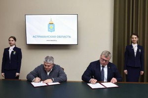 Губернаторы Астраханской и Нижегородской областей подписали договор о сотрудничестве