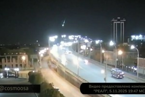 Над Астраханью пролетел яркий болид Над Астраханью пролетел яркий болид