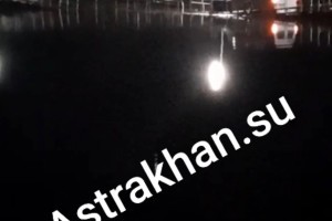 Ночью на наплавном мосту в Астраханской области «Газель» ушла под воду Ночью на наплавном мосту в Астраханской области «Газель» ушла под воду