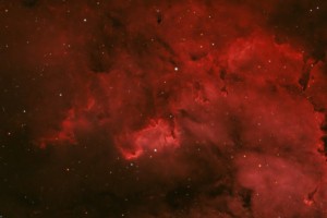 Под Астраханью астроном-любитель запечатлел туманность Гарри Поттера