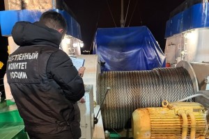 В Астраханской области возбуждено дело после гибели электромеханика на буксире