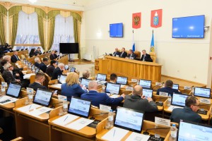 В Астраханской области был принят закон о бюджете на 2026 год и плановый период 2027 и 2028 годов В Астраханской области был принят закон о бюджете на 2026 год и плановый период 2027 и 2028 годов