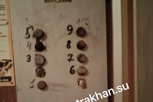 В Астрахани сразу на 7% вырастет плата за лифты, которые постоянно ломаются и падают