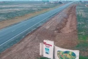 В Астраханской области появилось 135 километров обновленных дорог В Астраханской области появилось 135 километров обновленных дорог