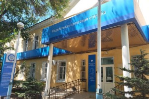 В Астрахани закрылась единственная налоговая в Трусовском районе