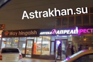 Стихия рынка одолевает Астрахань: страшные киоски и ларьки захватывают улицы города Стихия рынка одолевает Астрахань: страшные киоски и ларьки захватывают улицы города