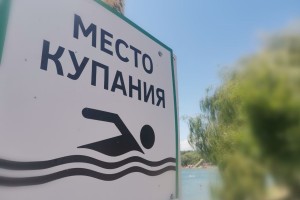 В 2026 году в Астраханской области увеличат количество пляжей