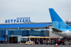 Астраханцы скоро смогут летать в Москву намного чаще
