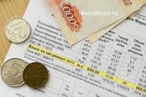 В Астраханской области вырос взнос на капремонт В Астраханской области вырос взнос на капремонт
