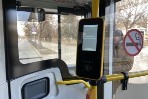 В Астраханской области «Волгабасы» перейдут на новую платежную систему