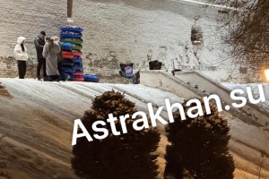 Стало известно, с какими травмами чаще всего госпитализируют астраханских малышей после катания на тюбинге Стало известно, с какими травмами чаще всего госпитализируют астраханских малышей после катания на тюбинге