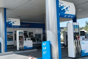В Астраханской области запретили продавать бензин подросткам В Астраханской области запретили продавать бензин подросткам