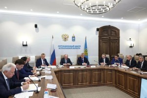 В Астраханской области обсудили газификацию региона до 2030 года В Астраханской области обсудили газификацию региона до 2030 года