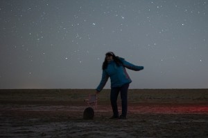 Астрономы рассказали, что необычного можно найти ночью в астраханских степях Астрономы рассказали, что необычного можно найти ночью в астраханских степях