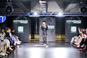 В Астрахани объявлен конкурс для талантливых фэшн-дизайнеров В Астрахани объявлен конкурс для талантливых фэшн-дизайнеров