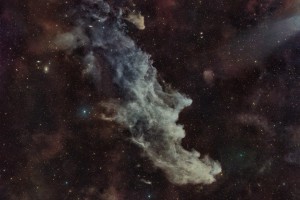 В небе над Астраханской областью поймали «Голову Ведьмы»