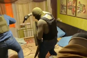 Астраханские киберполицейские пресекли работу подпольной «телефонной станции» Астраханские киберполицейские пресекли работу подпольной «телефонной станции»