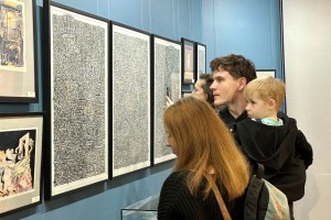 Астраханская картинная галерея приглашает на День семьи