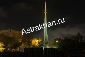 Астраханская телебашня вновь засияет – в этот раз 23 февраля