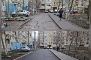 В Астрахани займутся благоустройством дворов В Астрахани займутся благоустройством дворов