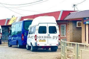 Три села в Астраханской области останутся без общественного транспорта Три села в Астраханской области останутся без общественного транспорта