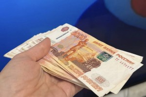 Астраханцы стали реже давать и брать деньги в долг Астраханцы стали реже давать и брать деньги в долг