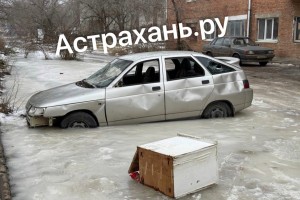 Опасность на колесах: в Астрахани обострилась проблема, связанная с бесхозными автомобилями Опасность на колесах: в Астрахани обострилась проблема, связанная с бесхозными автомобилями
