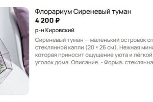 Идеи подарков на 8 марта: то, что порадует любую женщину Идеи подарков на 8 марта: то, что порадует любую женщину