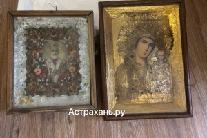 Что делать с ненужной в доме иконой Что делать с ненужной в доме иконой