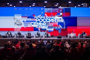 Игорь Бабушкин подчеркнул важность проведения просветительского марафона Знание.Первые. в регионе