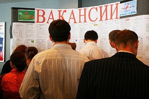 Астрахань остается в числе регионов, где наблюдается значительный рост числа безработных
