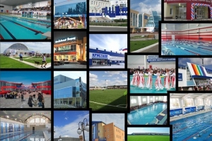 За последние три года в Астраханской области возведено 75 новых спортивных объектов