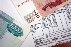 Штрафы за просрочку коммуналки вырастут: долг астраханцев перед ЛУКОЙЛ-ТТК составил более 1 млрд рублей