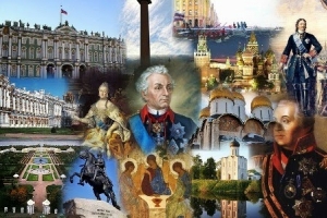 Астраханская область примет участие во Всероссийском тесте по истории России