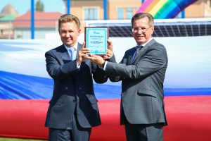 В 2016 году в Астрахани начнётся строительство Академии футбола