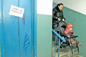 В Астрахани - массовые отключения лифтов. Что делать жильцам?