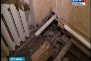 В одном из домов Астрахани горячая вода била ключом почти четверо суток
