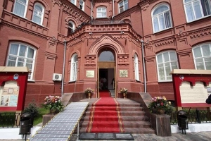 В Астрахани пройдет конкурс &quot;Библиотека и краеведческий туризм&quot;