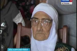 Жительница Астраханской области отметила свой 120-летний юбилей