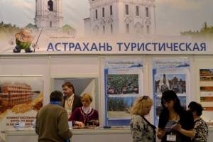 Астраханская область и Ростуризм подписали соглашение о сотрудничестве в сфере детского туризма
