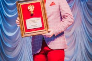 В Астрахани состоялся финал международной &#171;Премии Каспий-2016&#187;