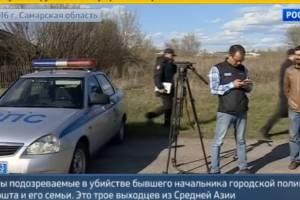 Задержаны трое подозреваемых в громком убийстве шести человек в селе Ивашевке