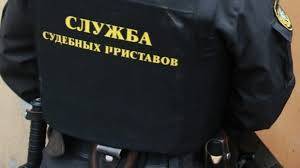 В Астраханской службе судебных приставов взысканием алиментов и штрафов займутся два новых отдела