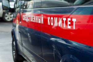 В Астрахани местная жительница подозревается в посредничестве при получении взятки
