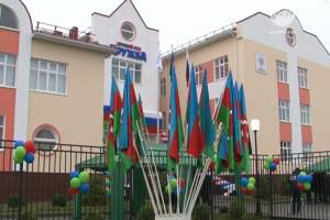 Президент Азербайджана Ильхам Алиев принял участие в открытии детского сада в Астрахани