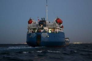 МИД РФ рассказал о состоянии моряков захваченного в Ливии танкера