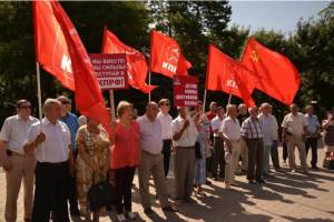 Астраханские коммунисты митинговали против НАТО