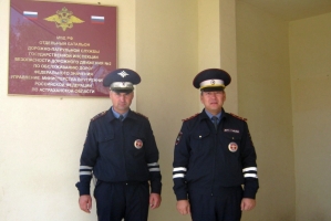 В Астраханской области полицейские разыскали пропавшую несовершеннолетнюю